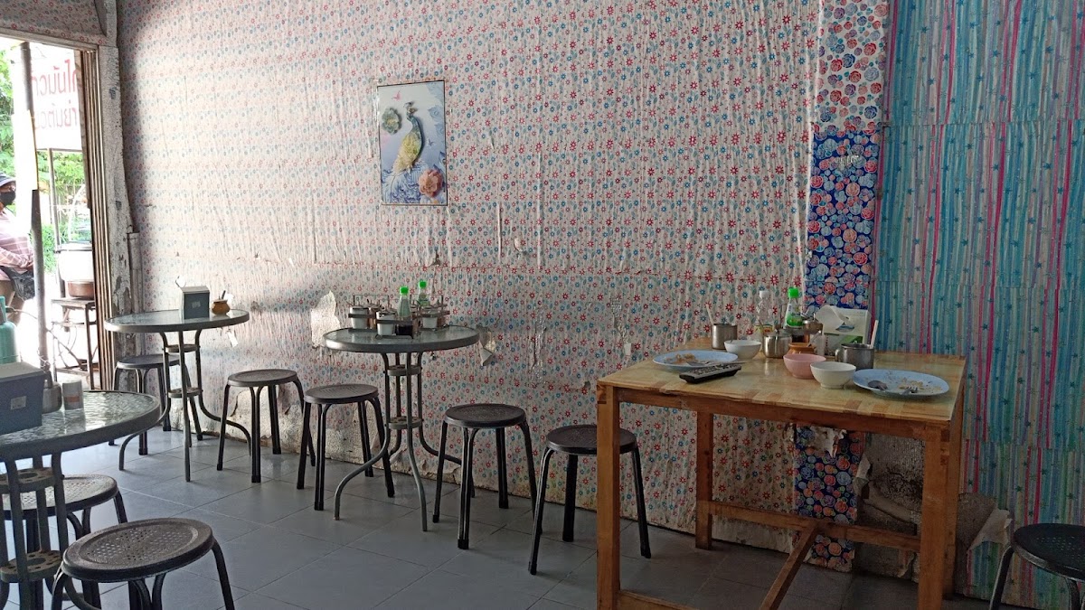 ร้านจันทร์เจ้า สาขา 1