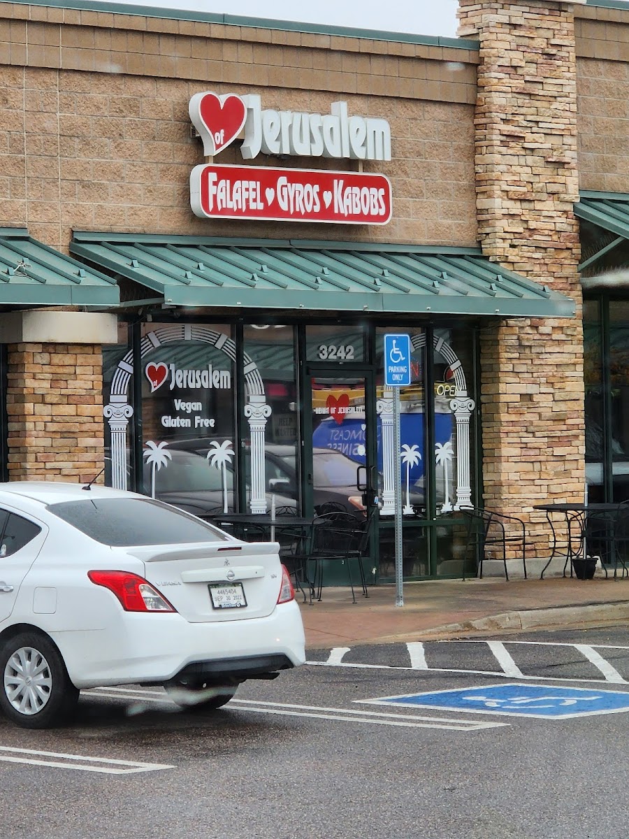 Heart Of Jerusalem Cafe