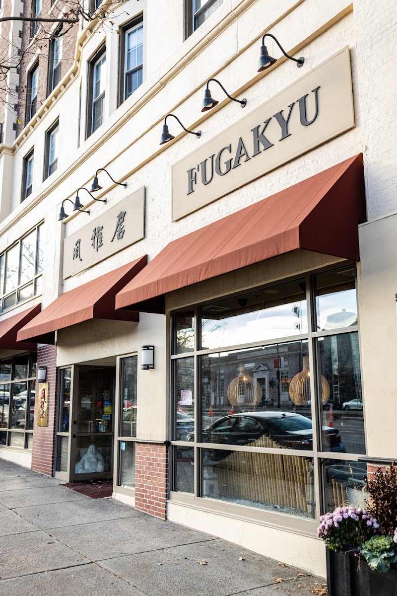 FuGaKyu Japanese Cuisine