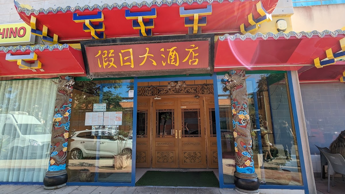 Restaurante Chino Festivo