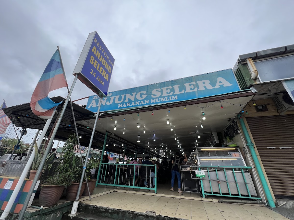 Restaurant Anjung Selera