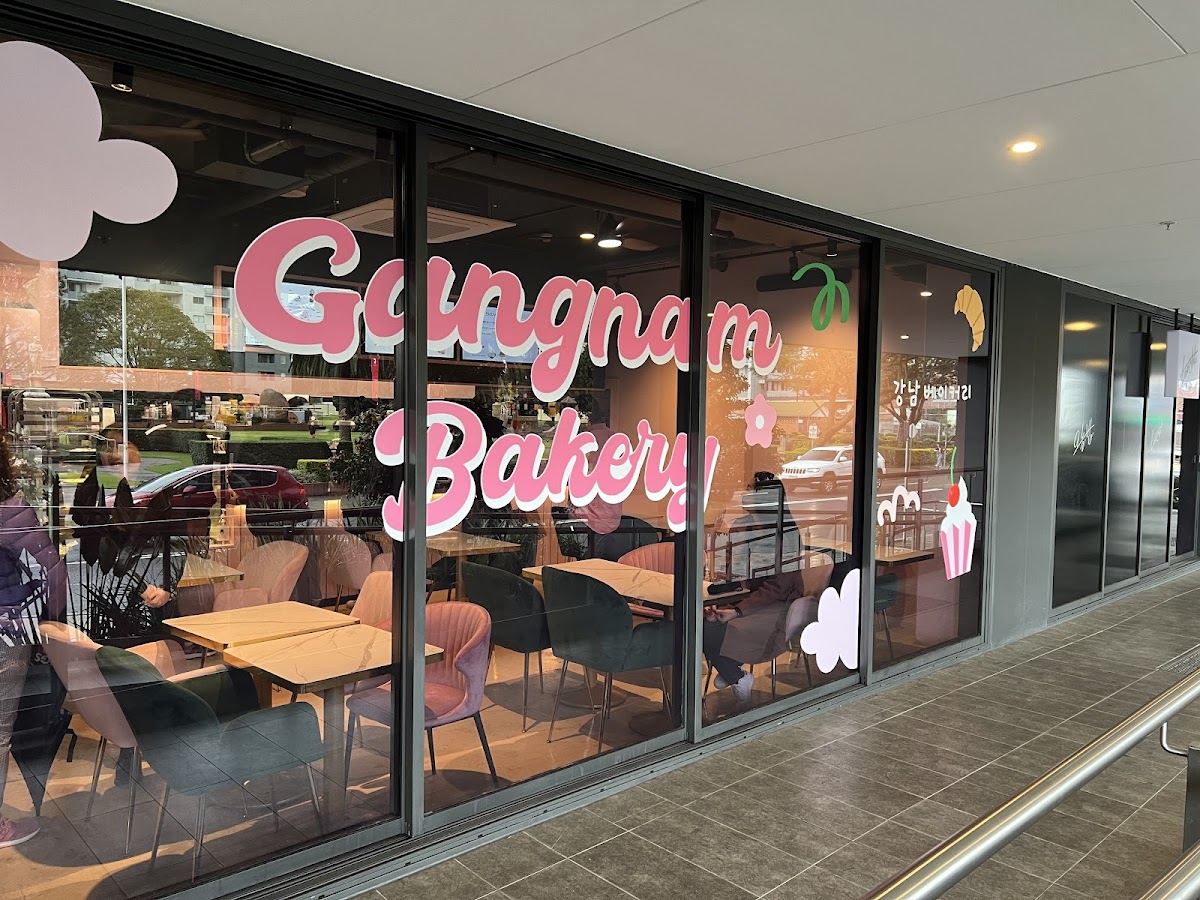 Gangnam bakery