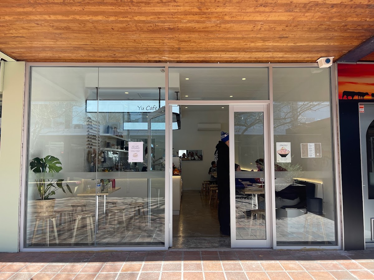 Yu Cafe