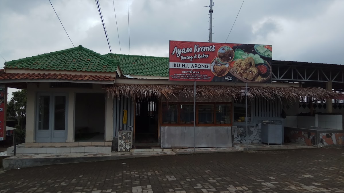RUMAH MAKAN IBU HJ.APONG