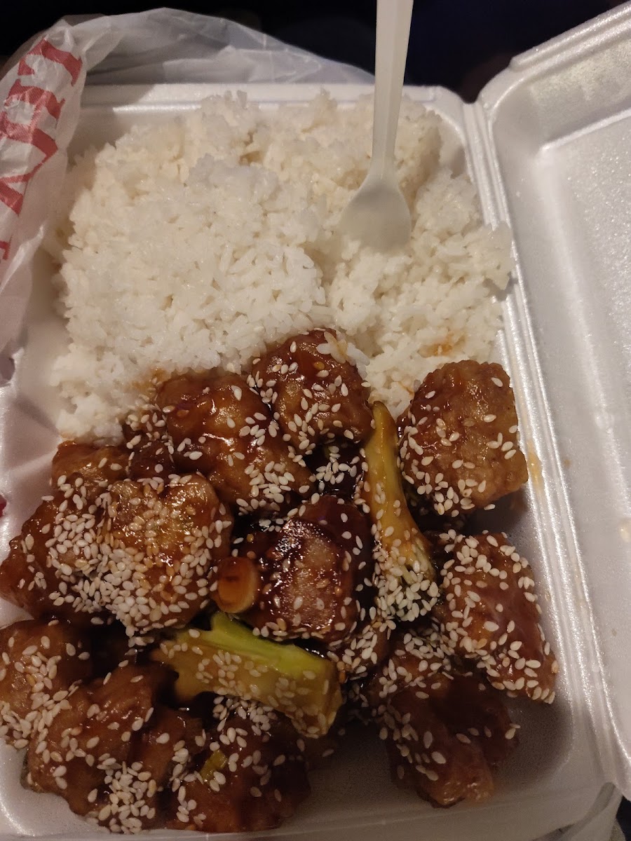 China House Restaurant