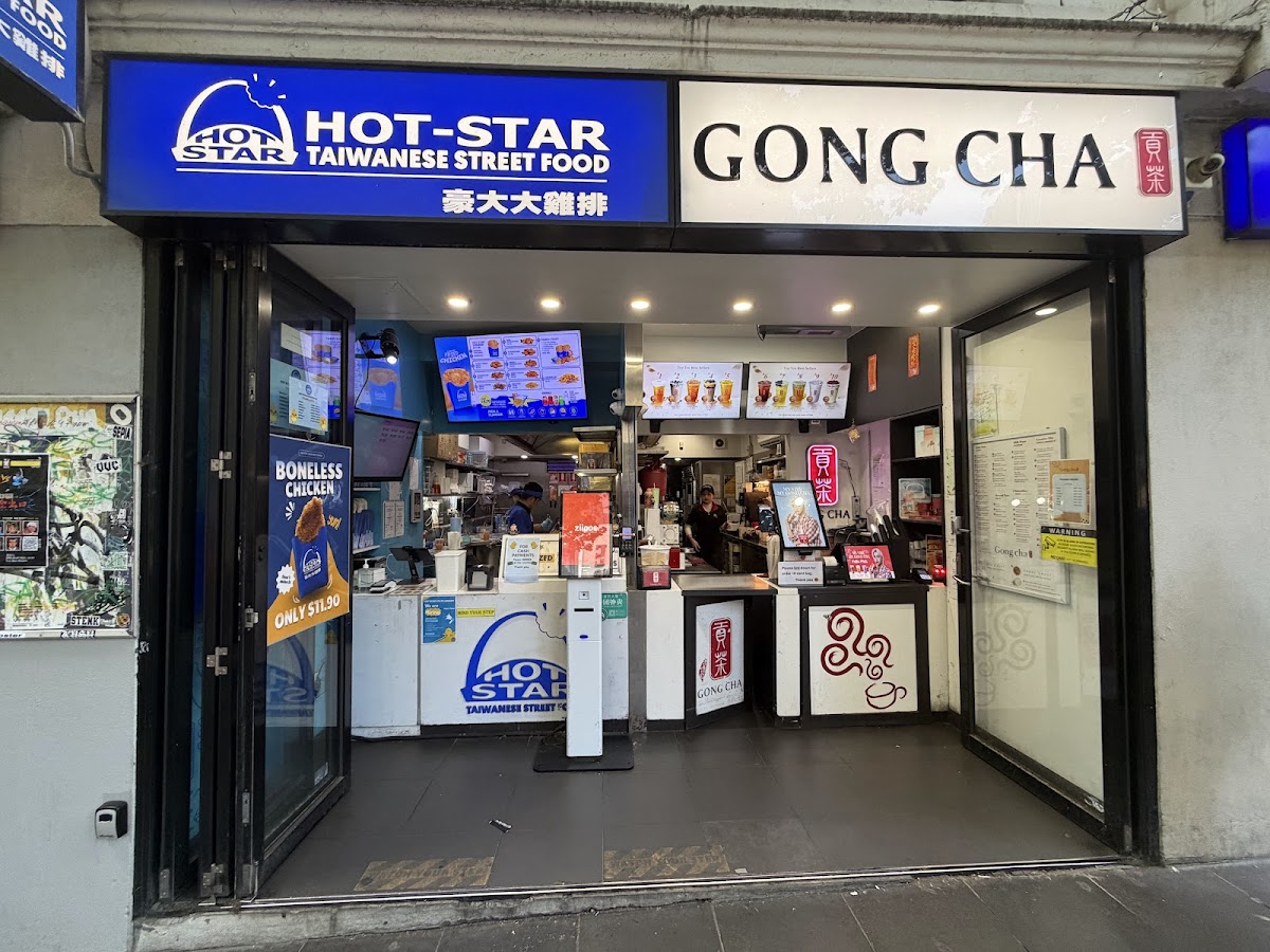 Hot Star Elizabeth Street