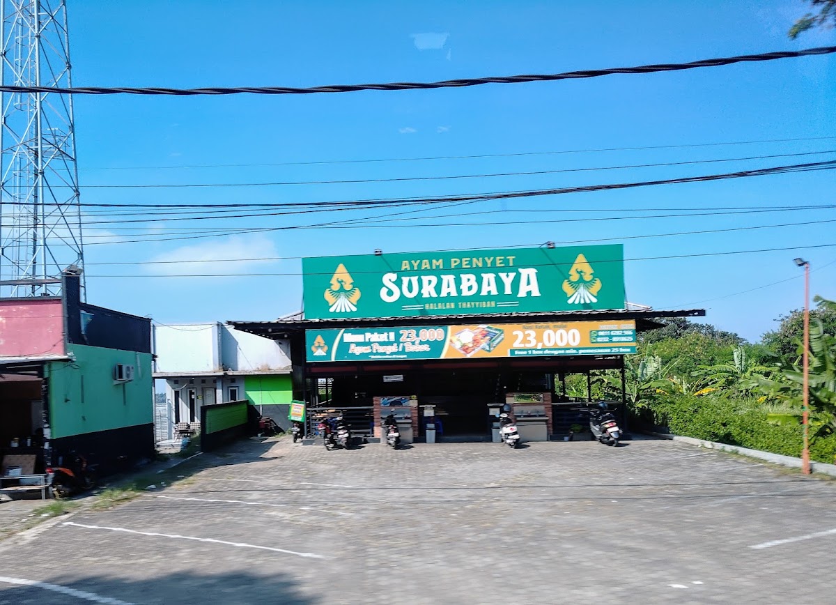 Ayam penyet Surabaya - Cilowa