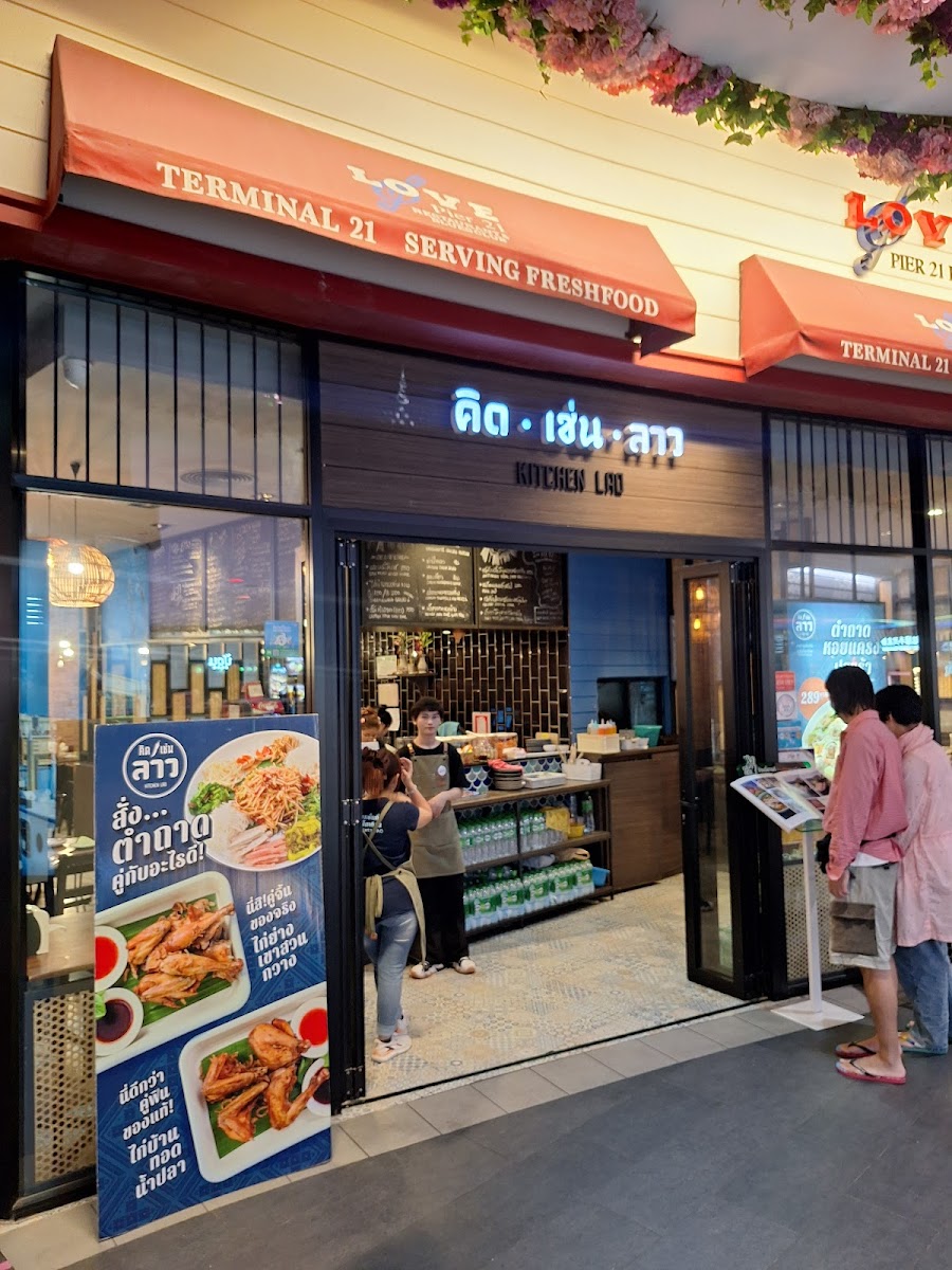 Kitchen Lao - Terminal 21 3rd Floor