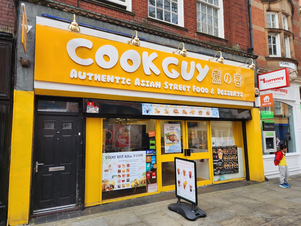 Cookguy Leicester 煮の客