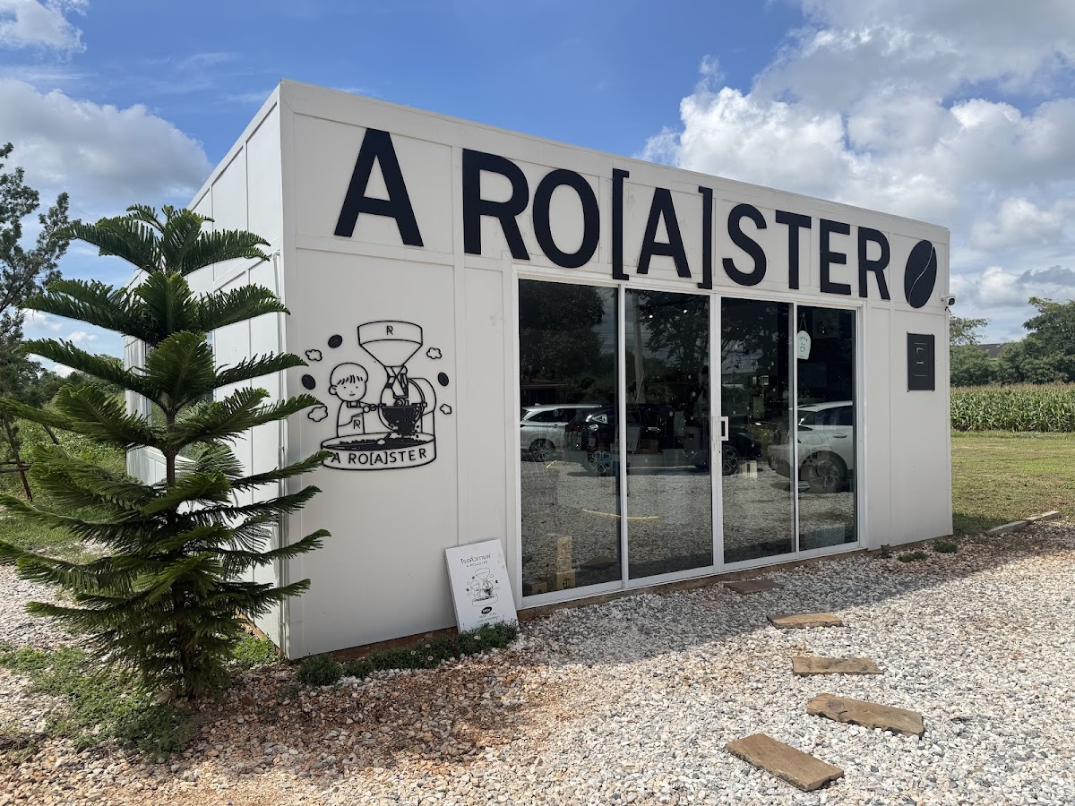 A Roaster Coffee (โรงคั่วกาแฟอะโรสเตอร์)