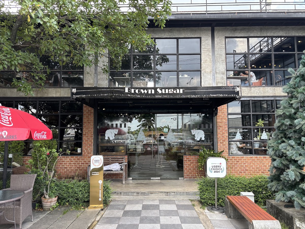 Brown Sugar Dessert Cafe & Bistro