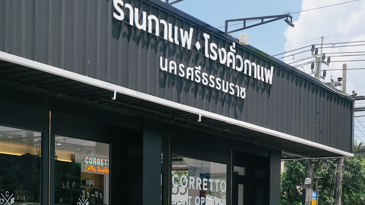 CORRETTO ถนนพัฒนาการคูขวาง ตลาดเสาร์อาทิตย์