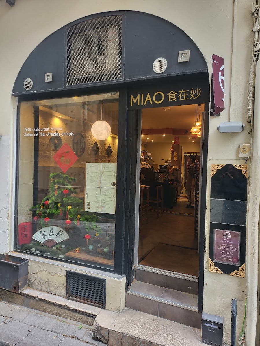 食在妙 MIAO restaurant&salon de thé chinois