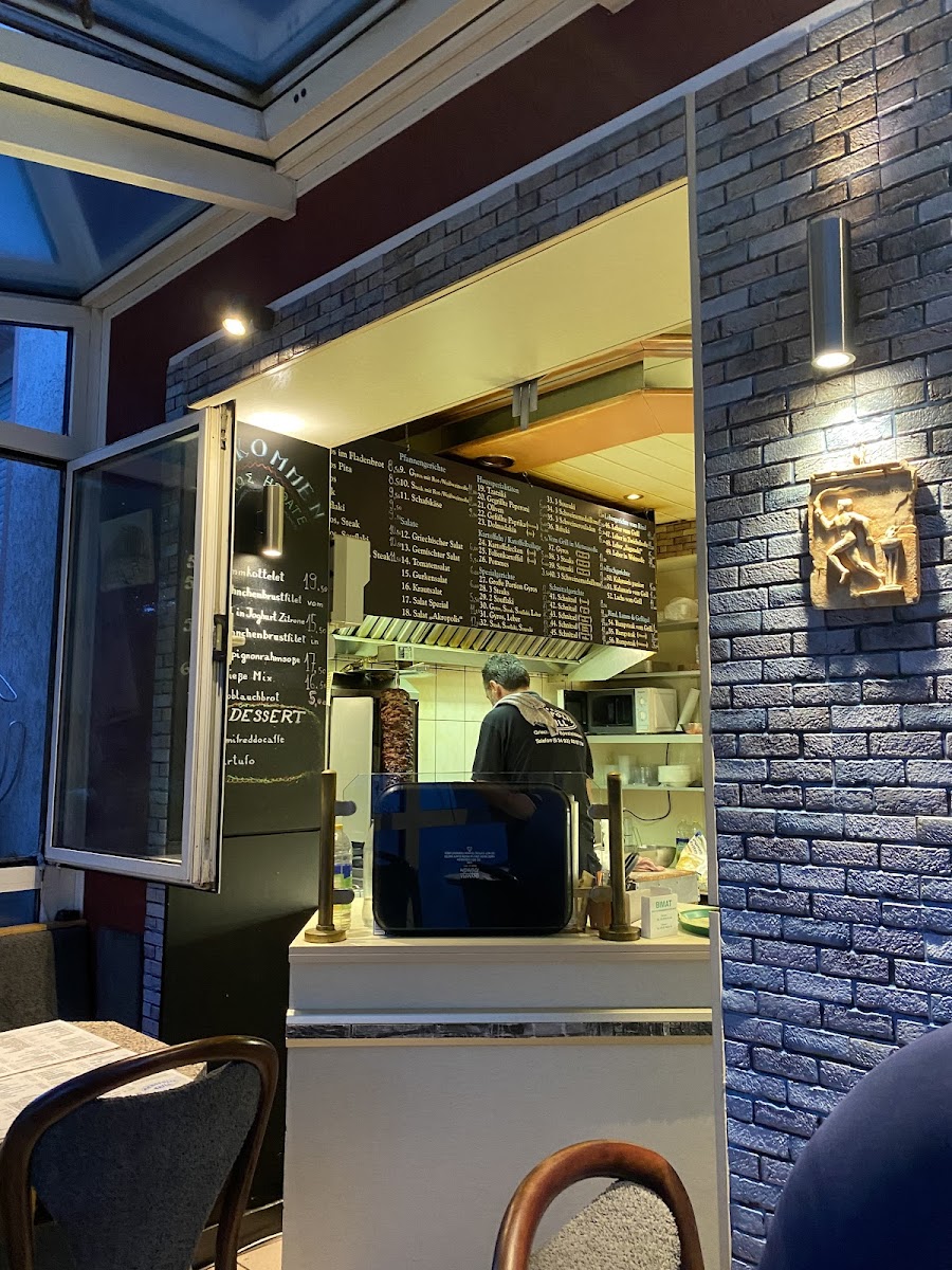 Akropolis Grill