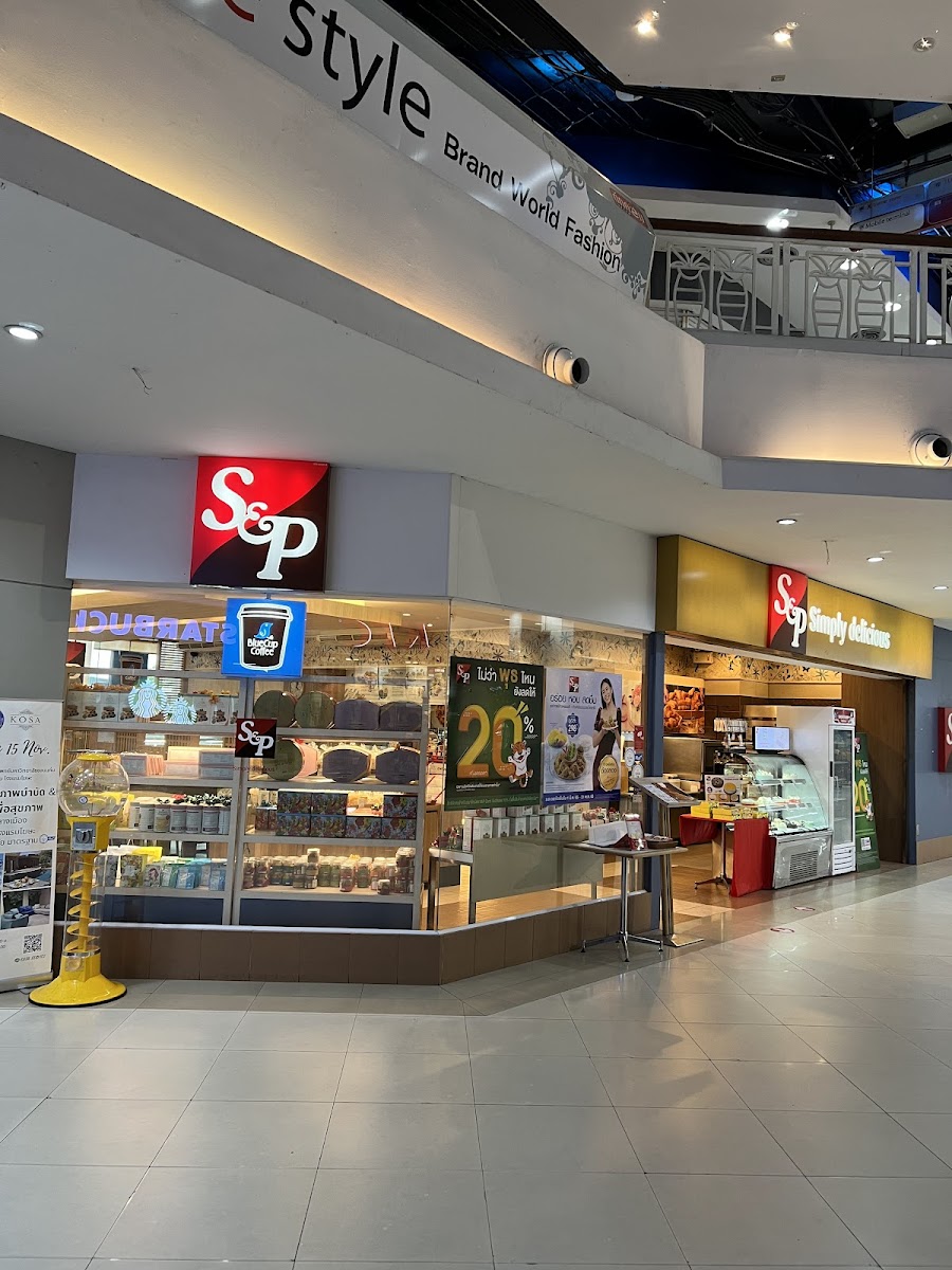S&P Tukcom Khonkean