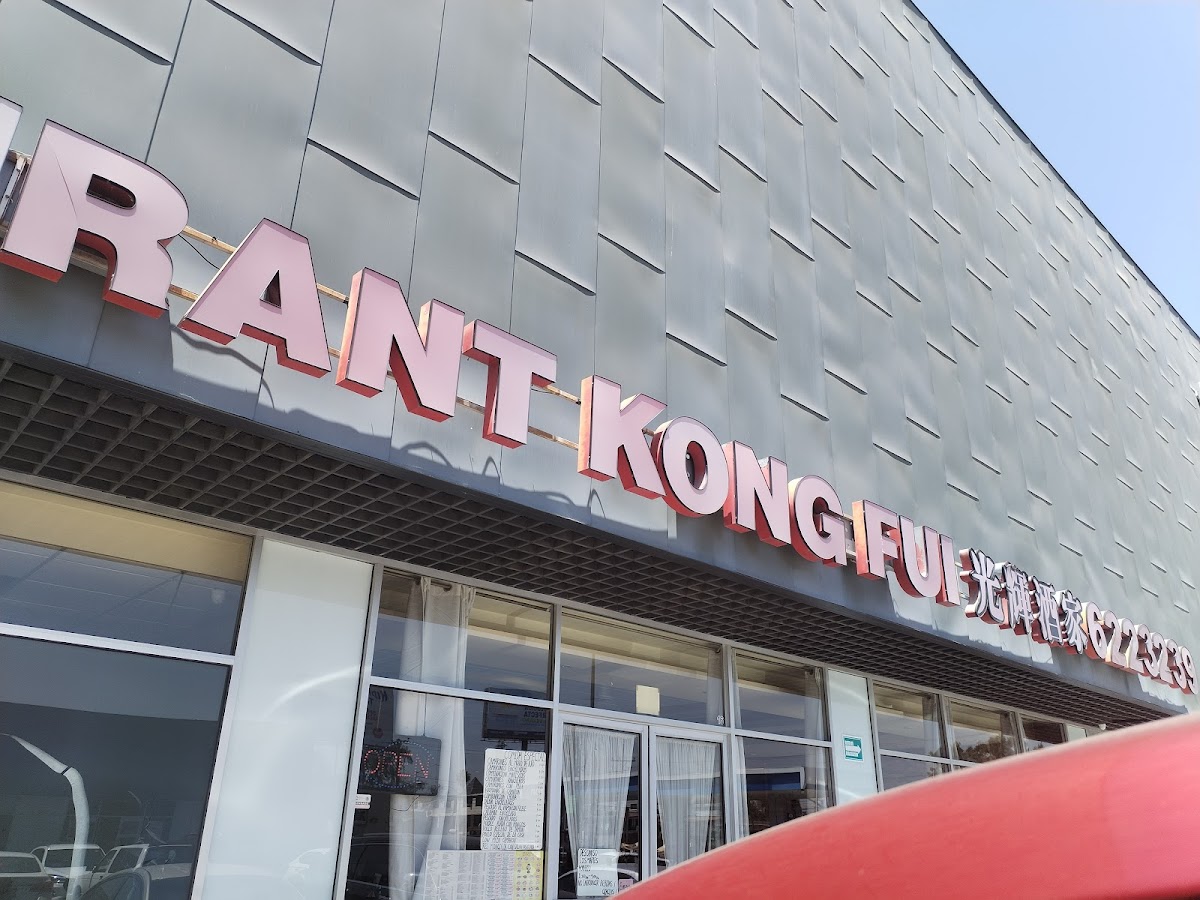 Kung Fui Restaurant