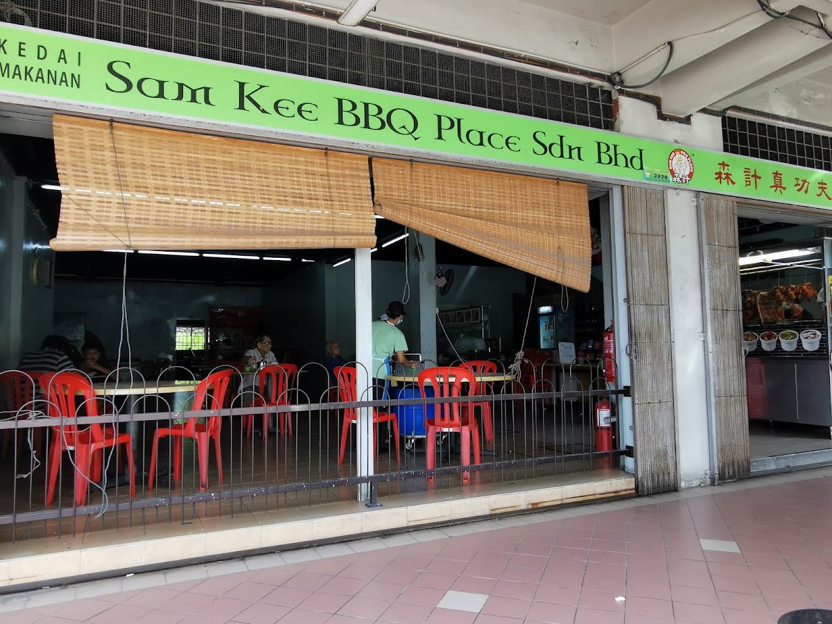 Sam Kee BBQ Place