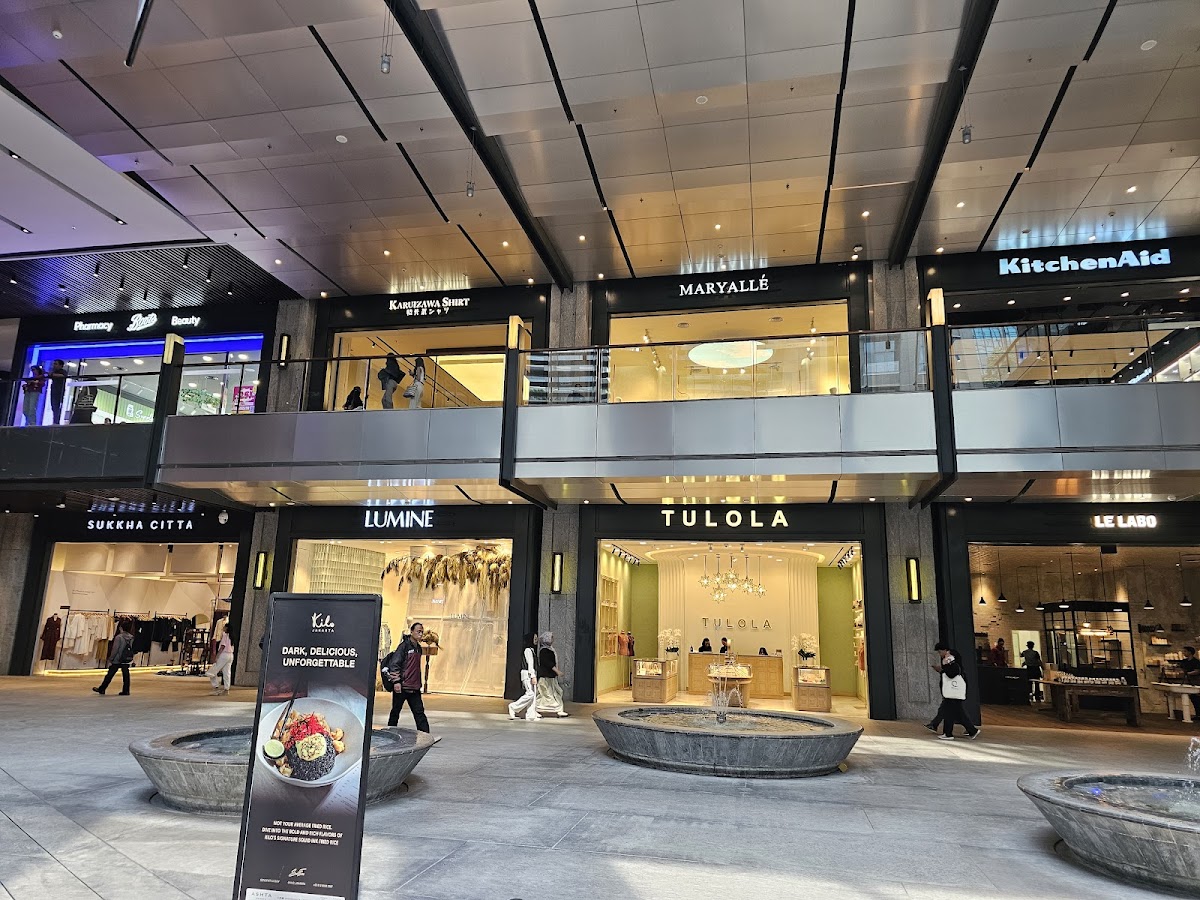 Donut of Curiosity - ASHTA District 8