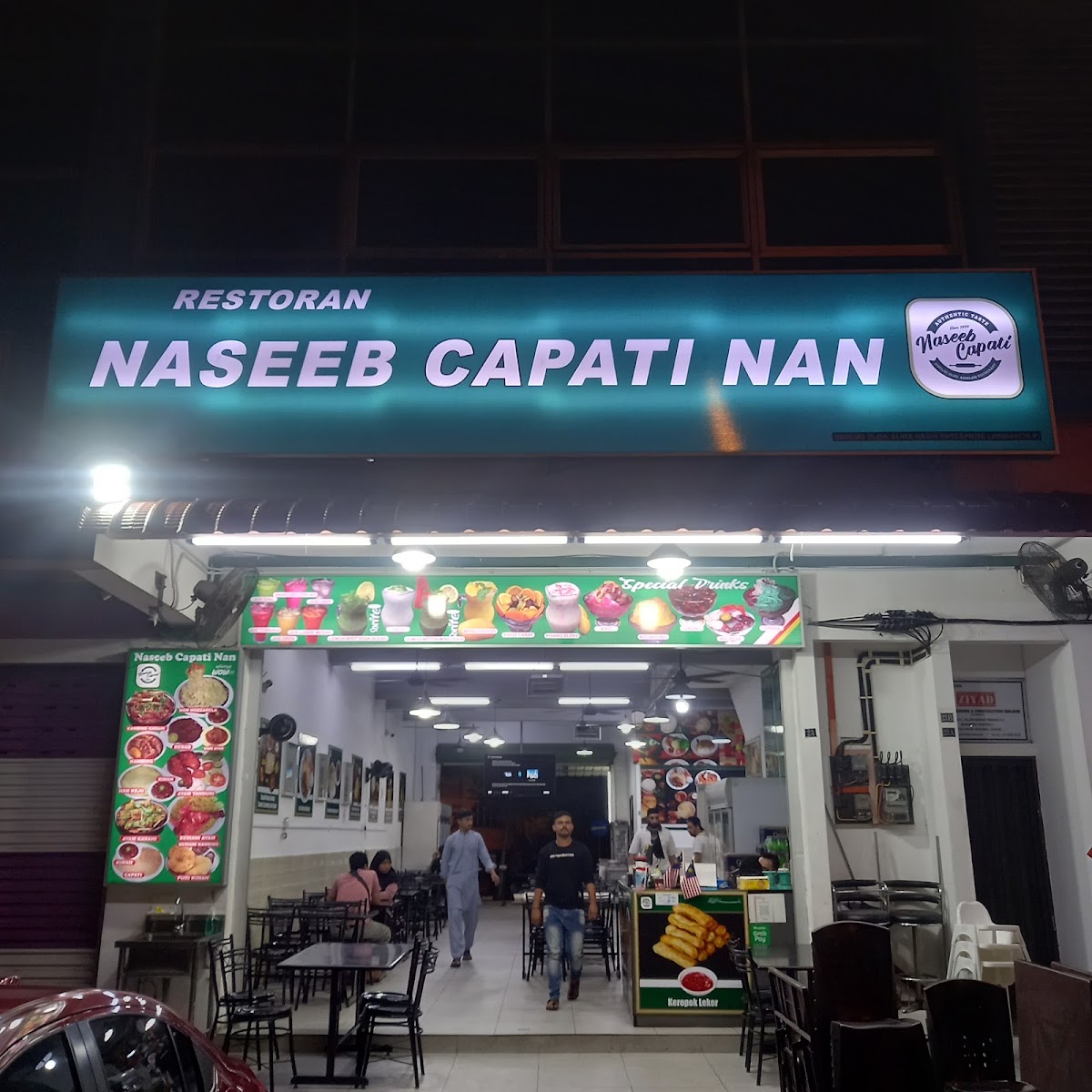 Naseeb Capati Naan