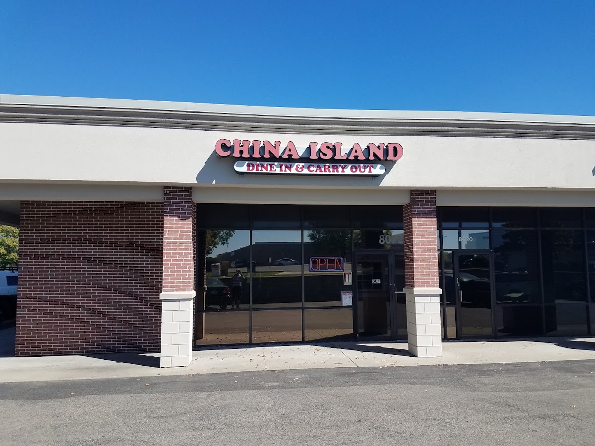 China Island