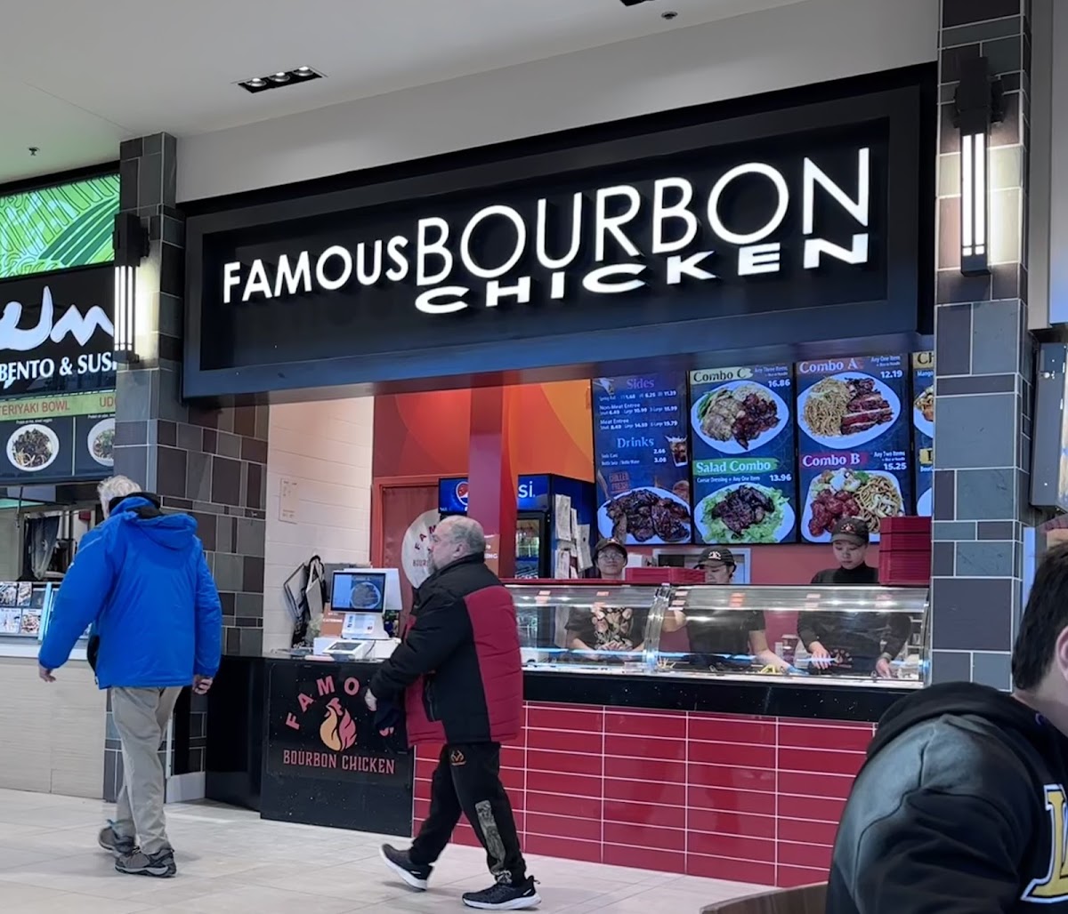 Famous Bourbon Chicken