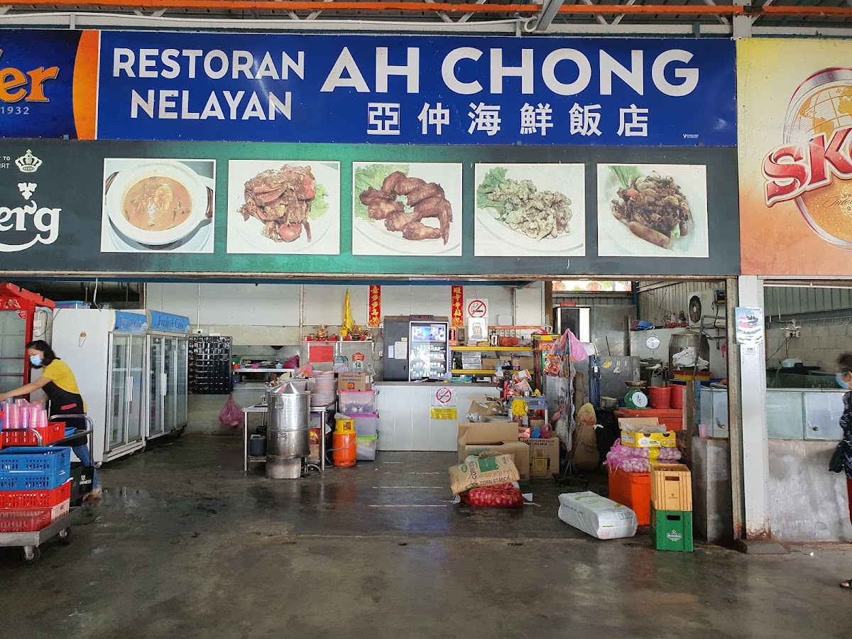 Restoran Nelayan Ah Chong