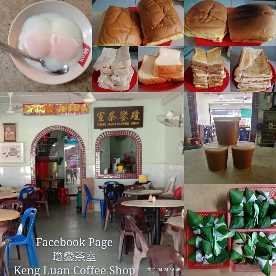 Kedai Kopi Keng Luan