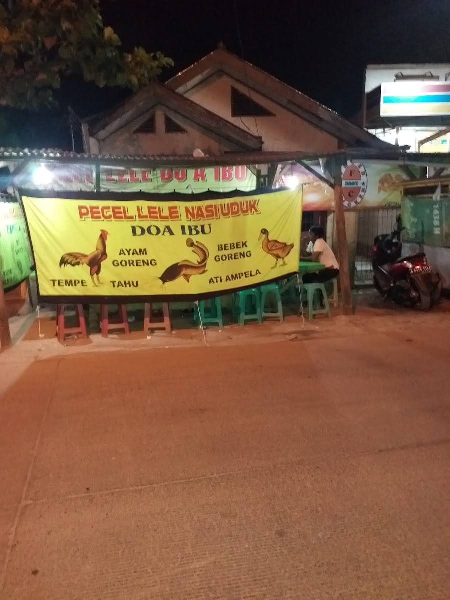 Warung Pecel Lele Doa Ibu