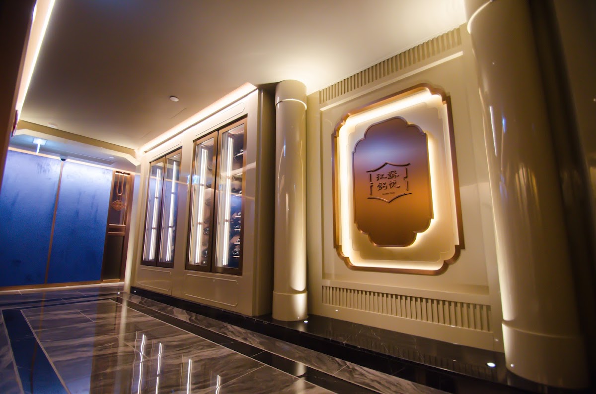 Jiangsu Club