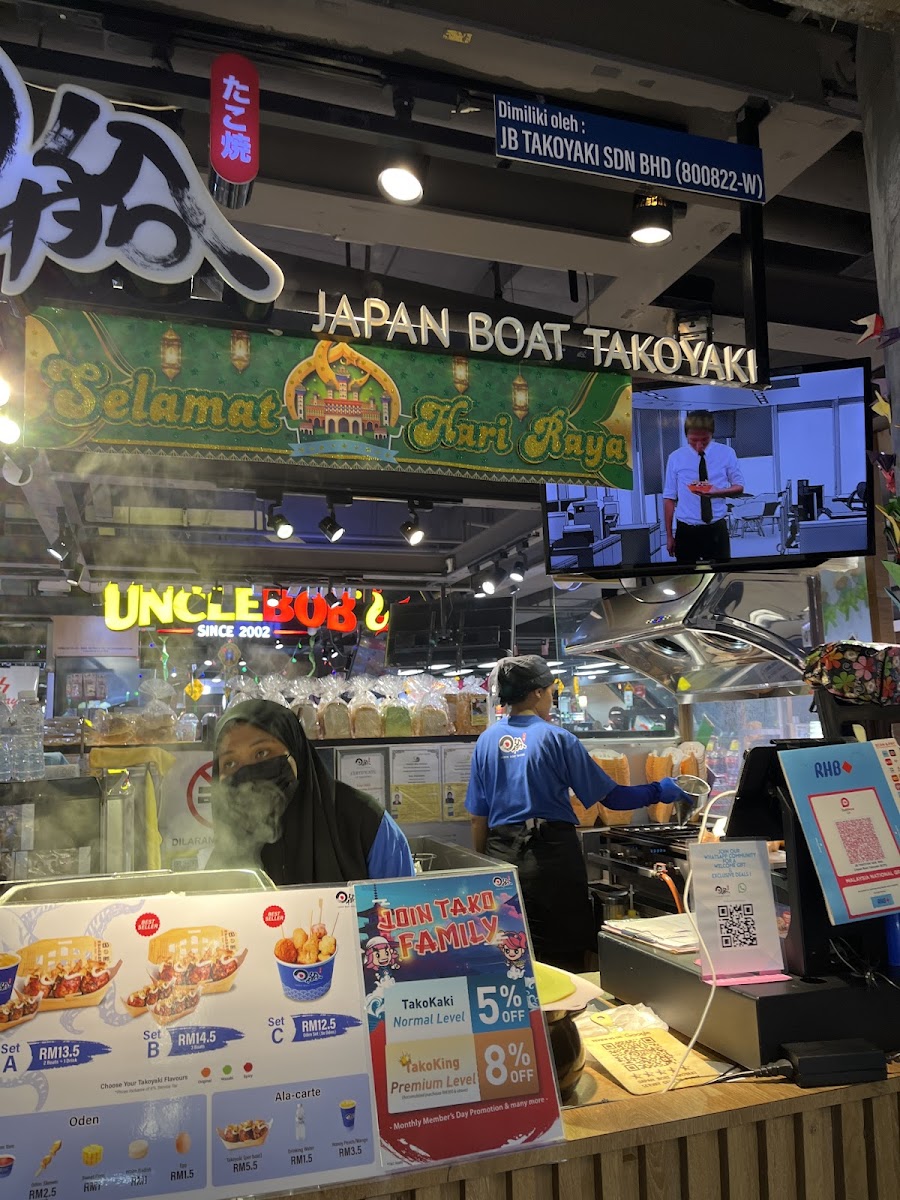 Japan Boat Takoyaki-Centre Point