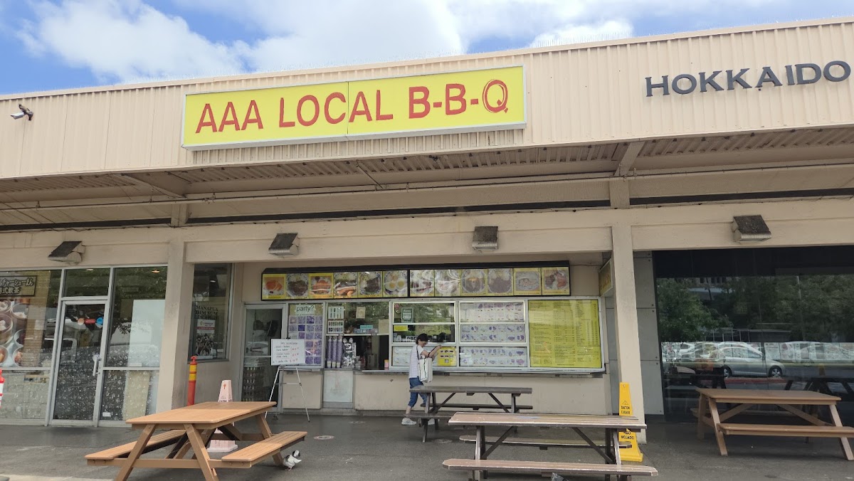 AAA Local BBQ