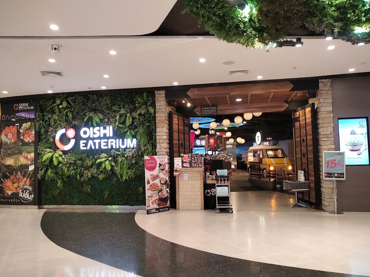 Oishi Eaterium Central Korat