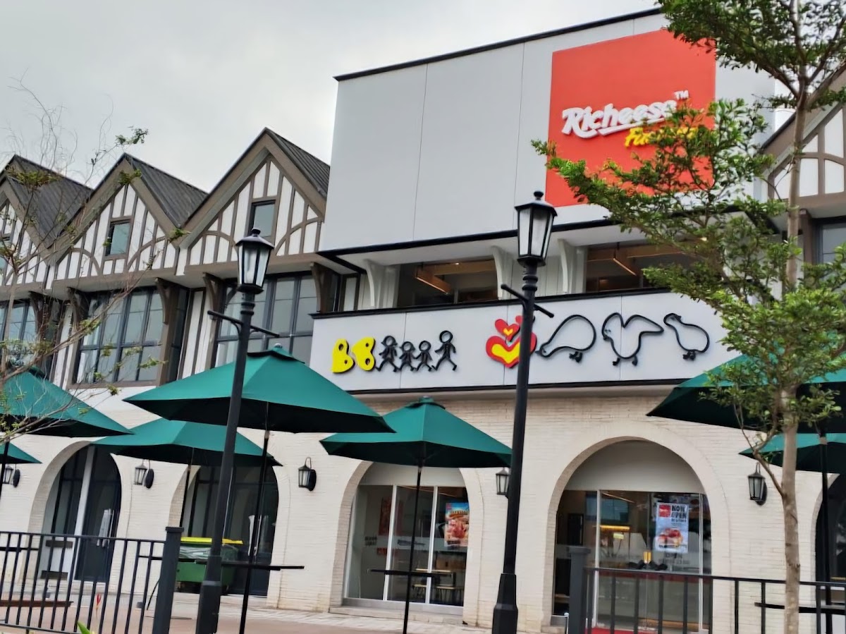 Richeese Factory Citra 8