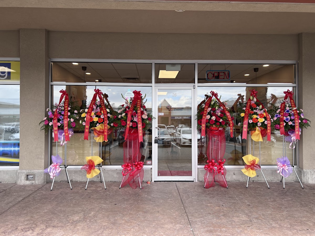 HingLung Chinese Restaurant (Chilliwack, British Columbia)