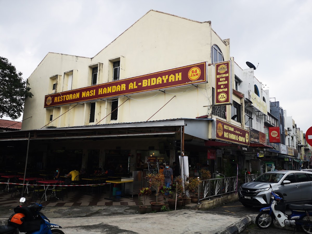 Restoran Nasi Kandar Mamu Heritage