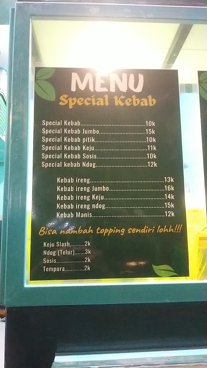 Al Hilal Kebab Simo