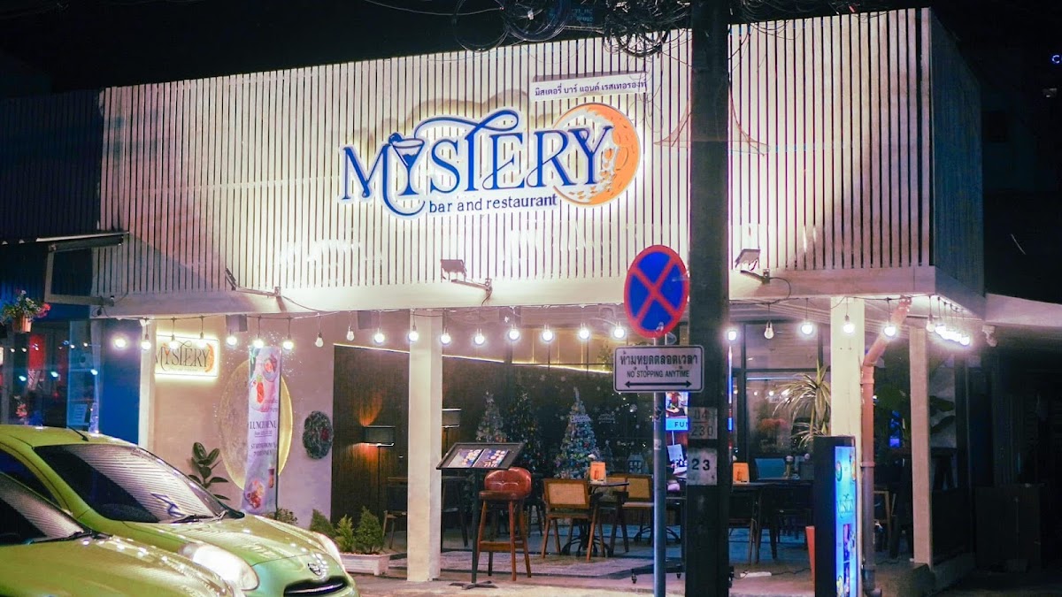 Mystery Bar and Restaurant 2nd branch