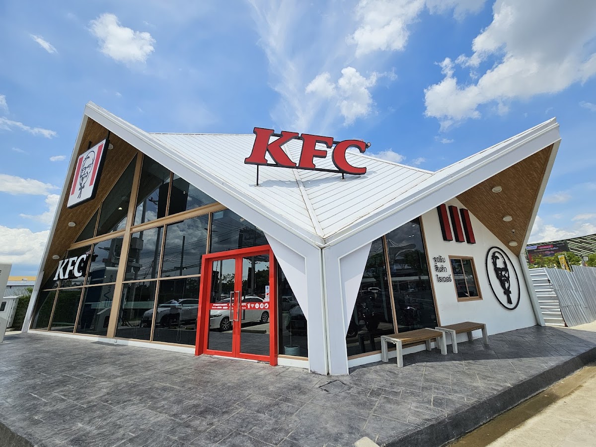 KFC Robinson Ratchapruek