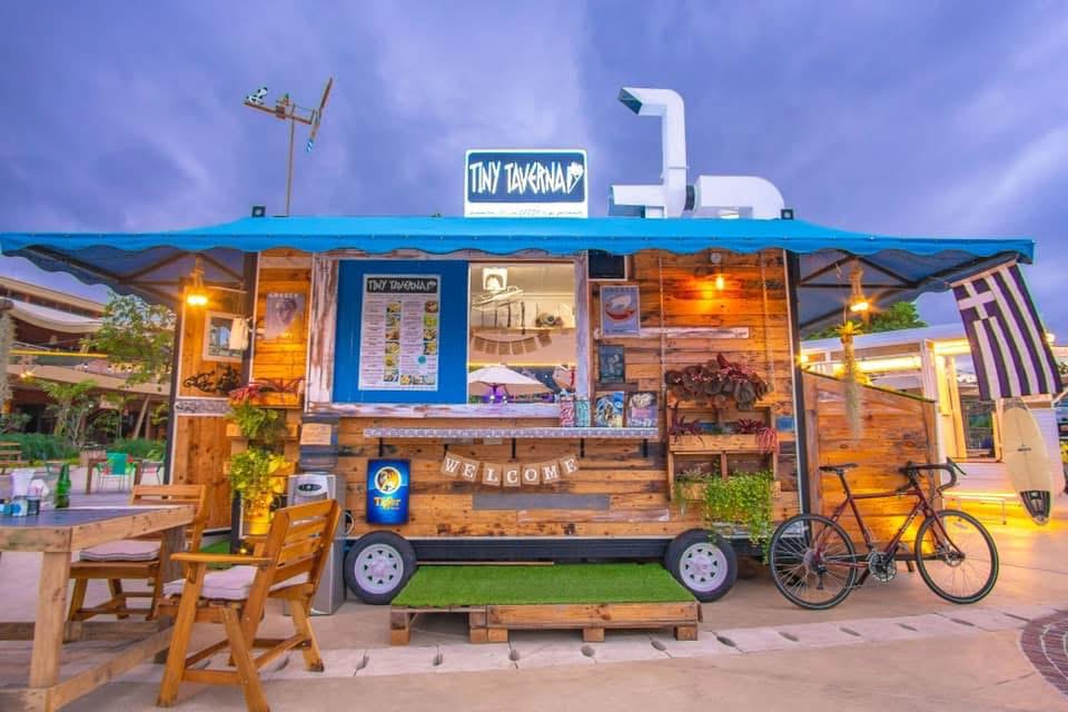 Tiny Taverna