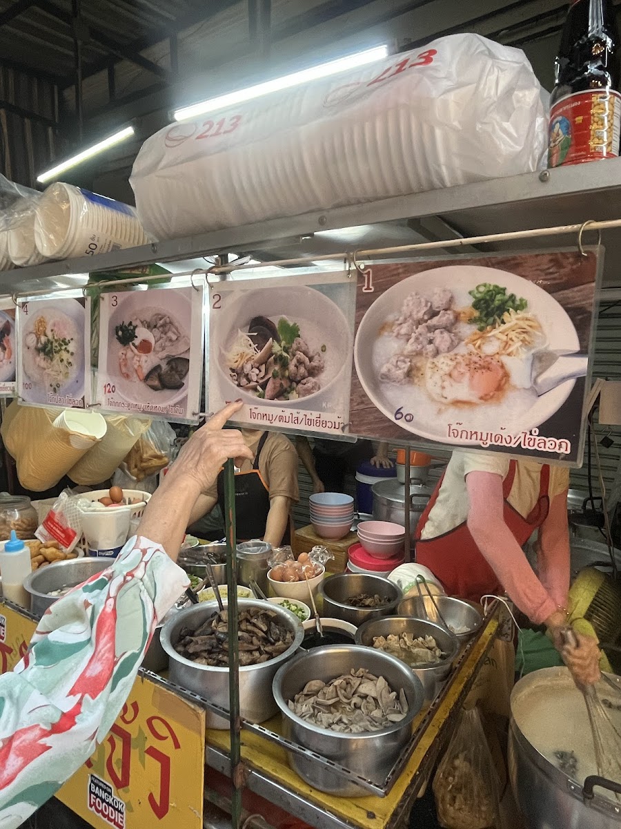 Auntie's morning porridge