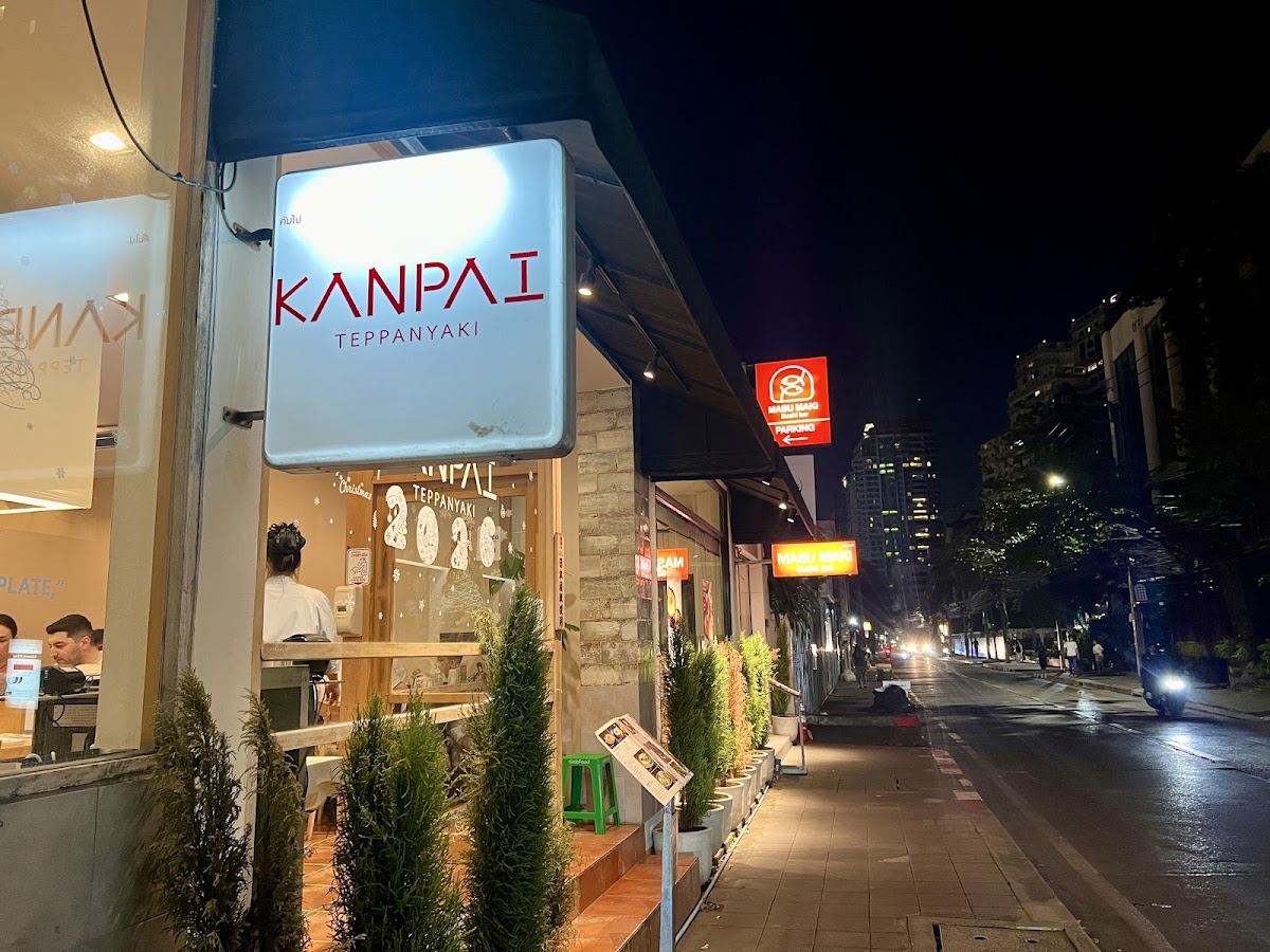 KANPAI Teppanyaki