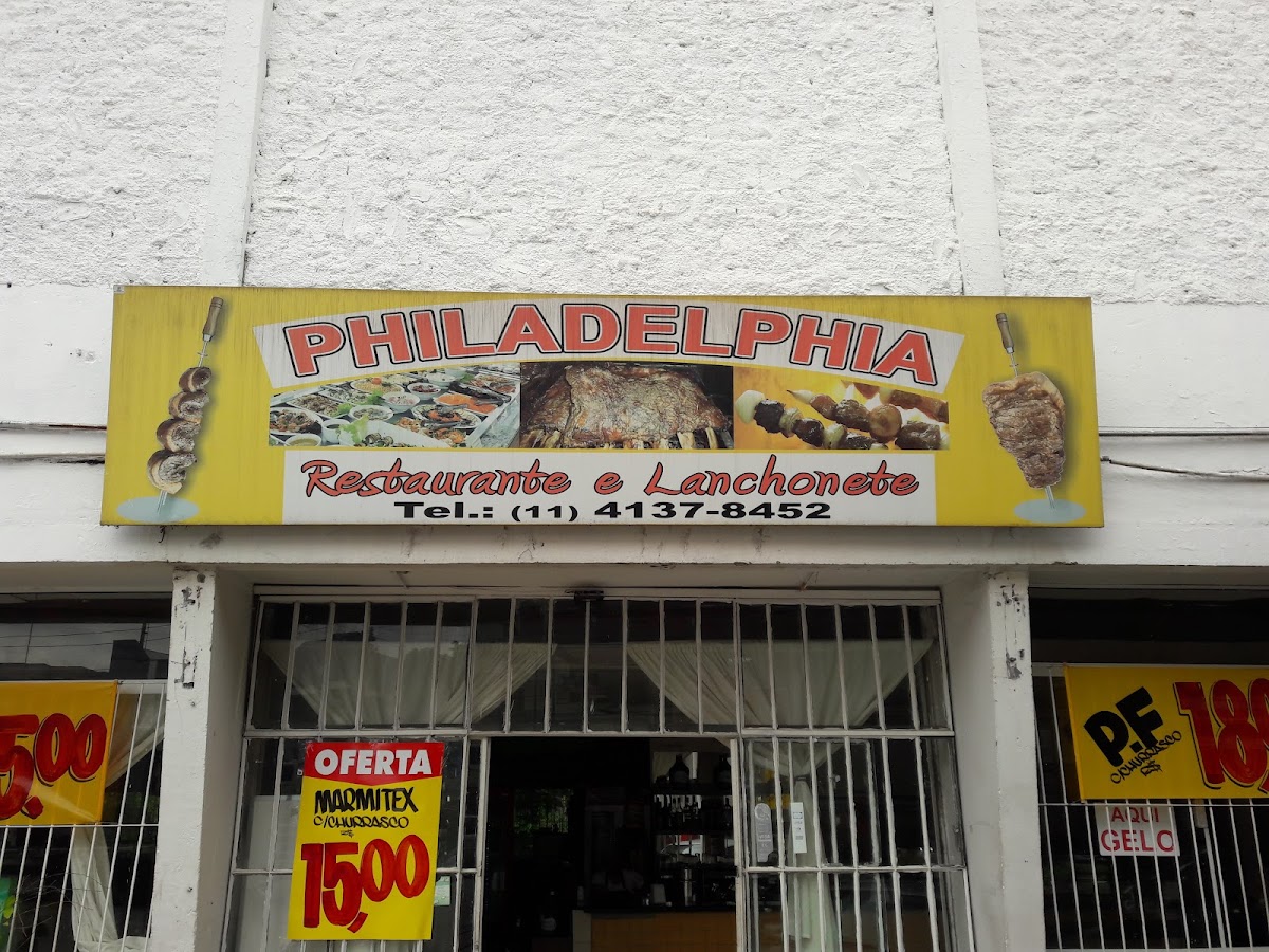 Philadelphia Churrascaria e Eventos