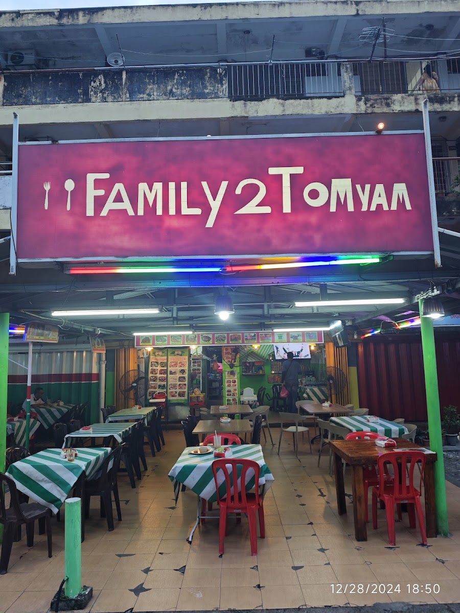 Selera Simpang Tomyam