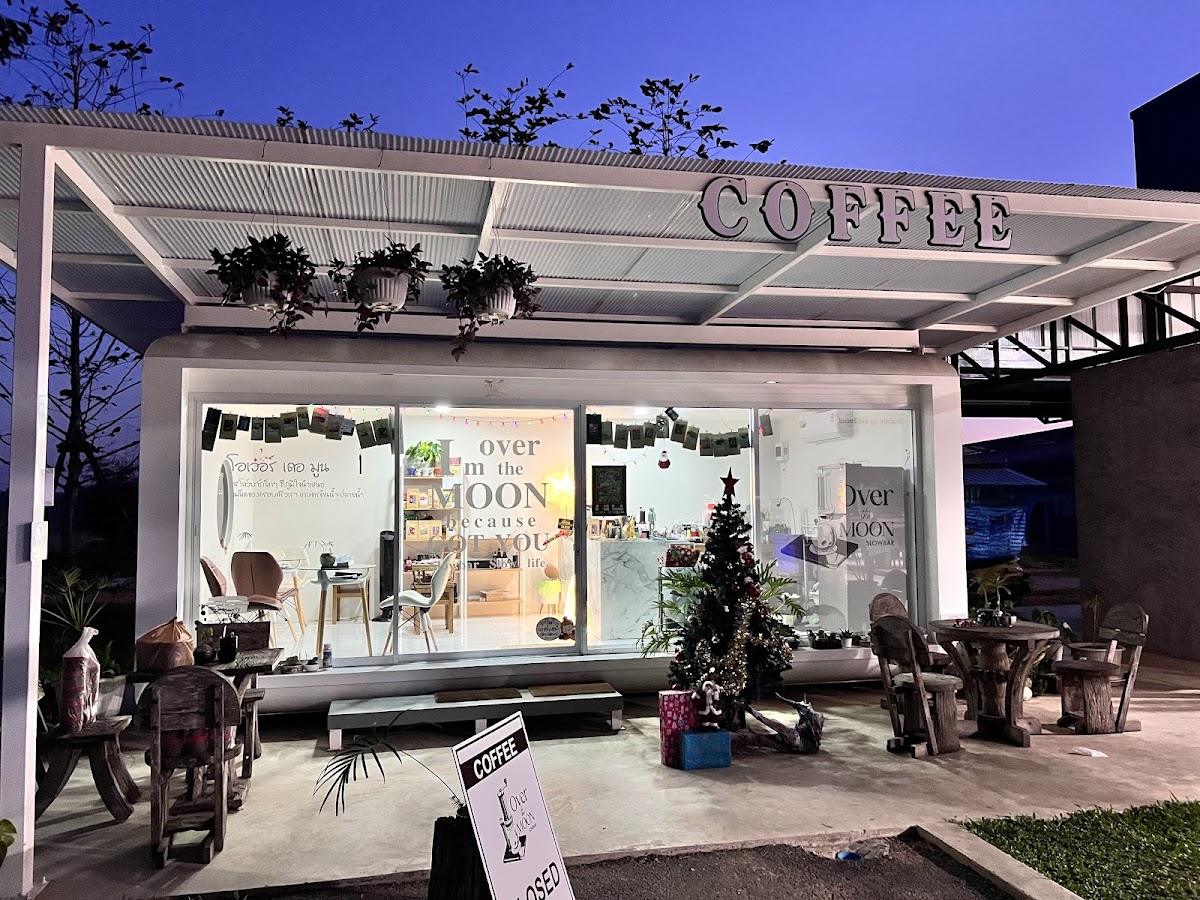 Over the moon Slowbar กาแฟสโลว์บาร์ จำหน่ายเมล็ด