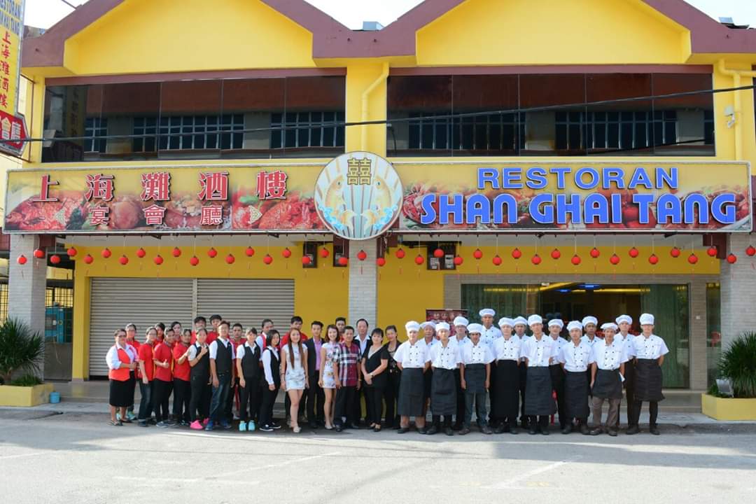 Shanghai Tang Restaurant | 上海滩餐馆