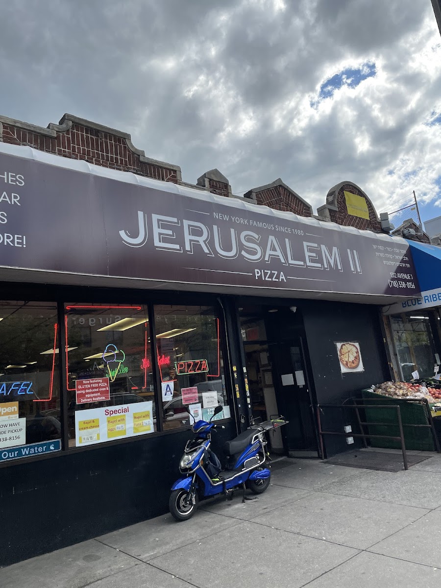 Jerusalem II Pizza