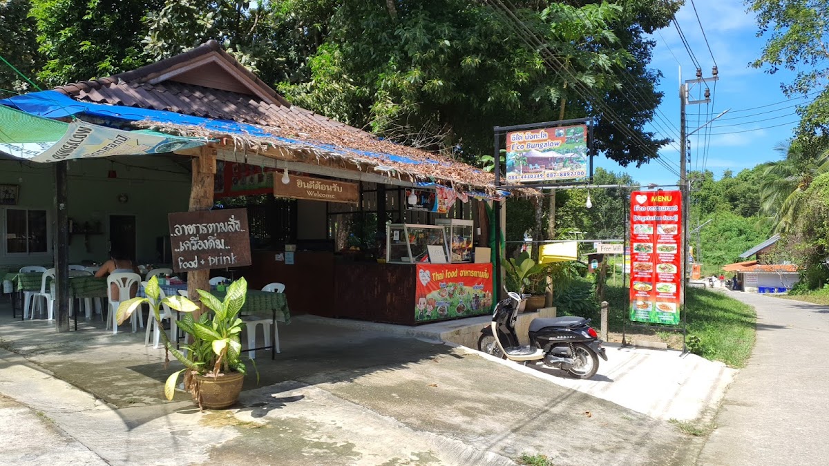 E'co restaurant Thai food