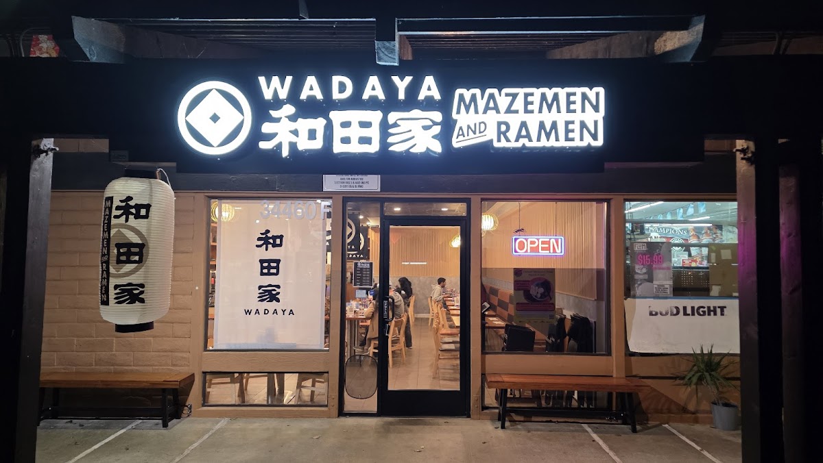 WADAYA