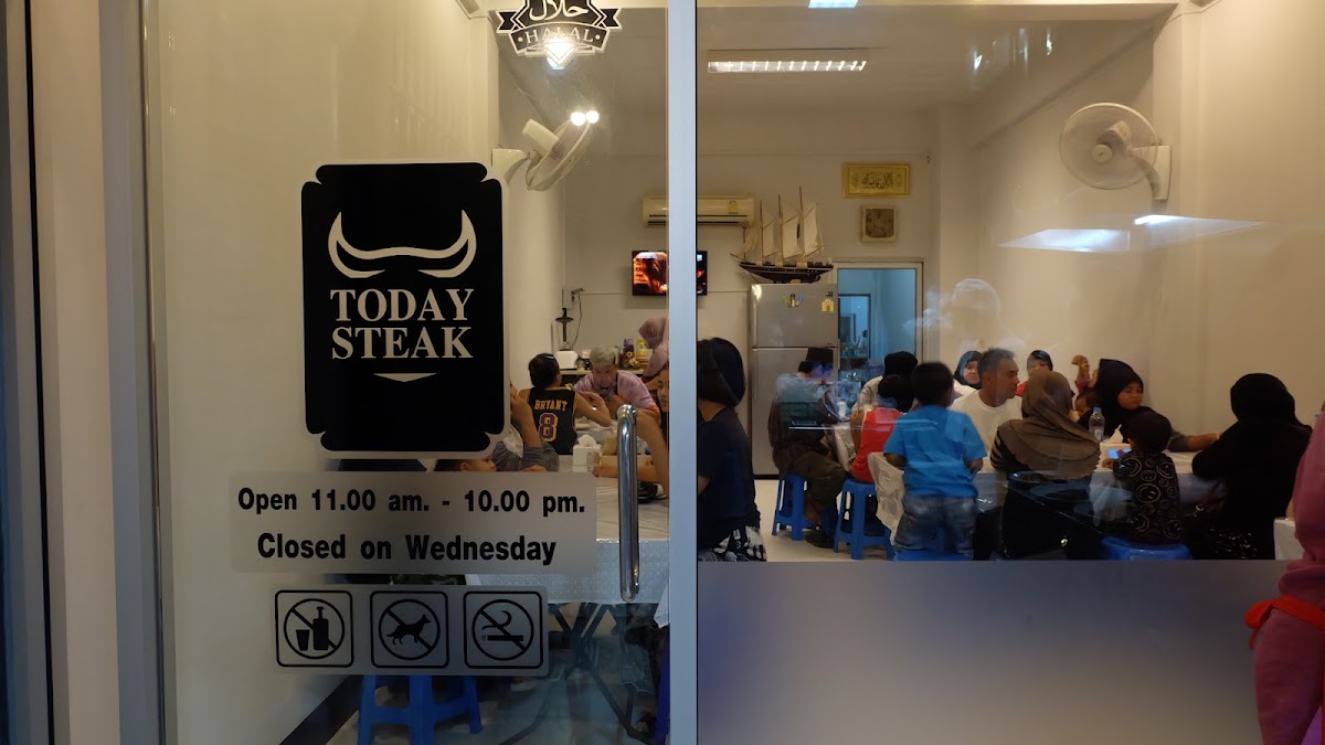 Today steak at Samkong