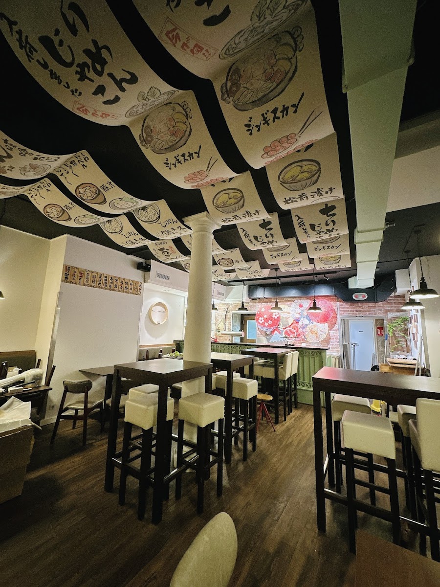 Ramen Soul 4 (Altstadt)